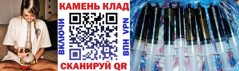 наркошоп  Киров  Гашиш Premium 