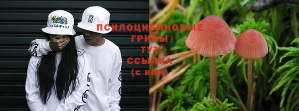 мефедрон мука Аркадак