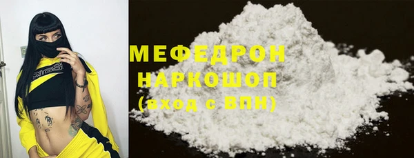 наркотики Ханты-Мансийск