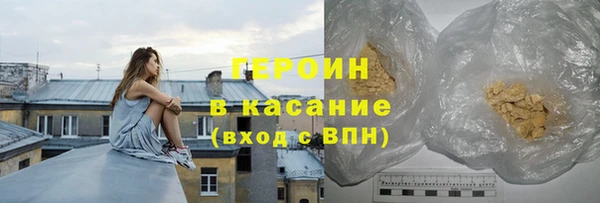 меф VHQ Хадыженск