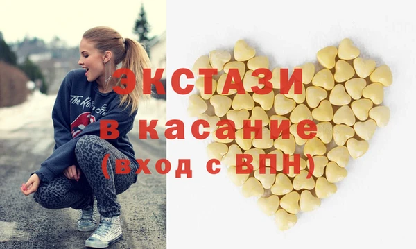 наркотики Ханты-Мансийск