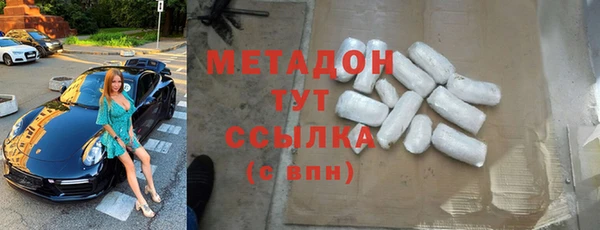 наркотики Ханты-Мансийск