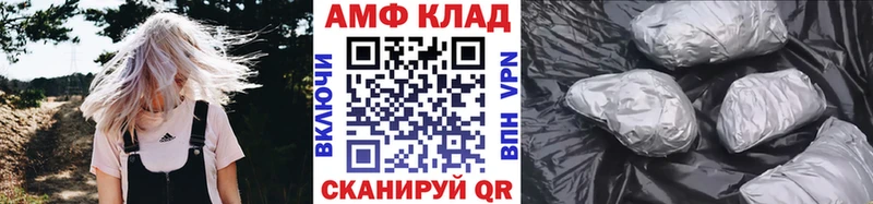 KRAKEN ссылка  Киров  Метамфетамин кристалл 