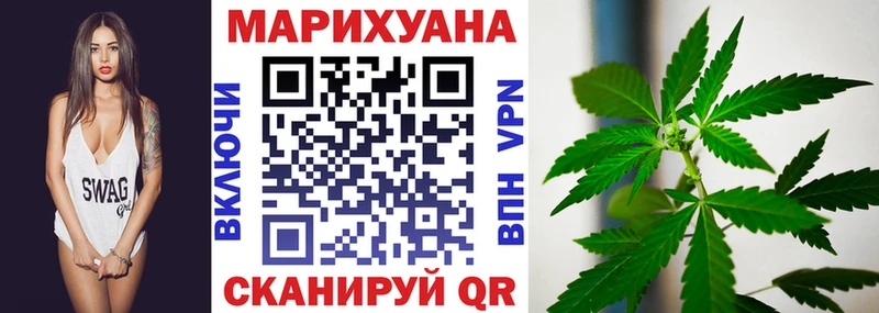 Марихуана семена  ОМГ ОМГ сайт  Киров  цены  